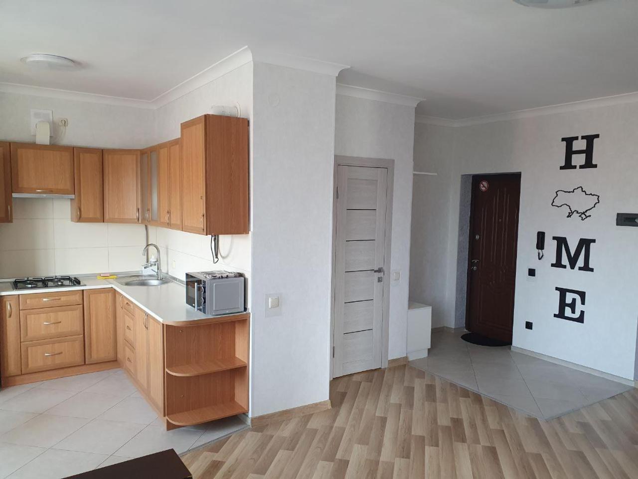 Apartment Na Shashkevicha 16 Truskavets Eksteriør bilde